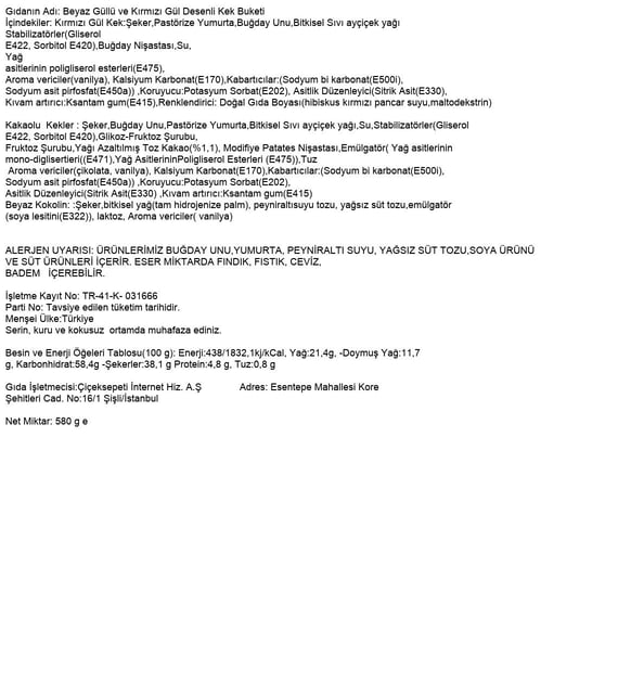 Beyaz Güllü ve Kırmızı Gül Desenli Kek Buketi - Çiçek Görseli